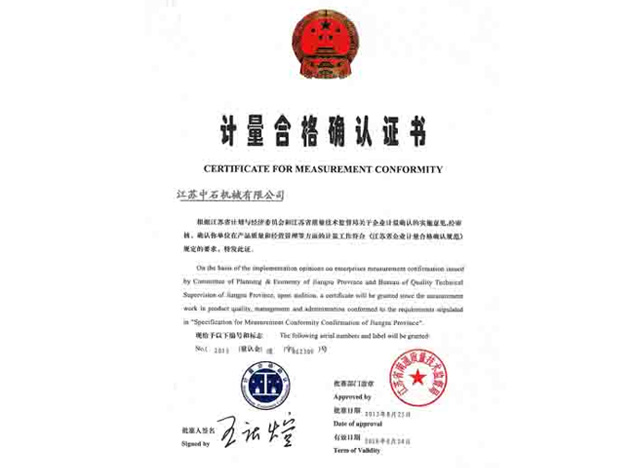 Certificate for measurement conformity
