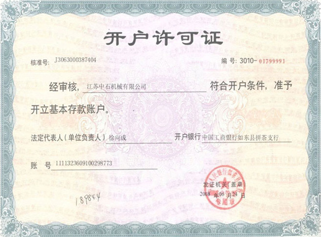 l.jpg